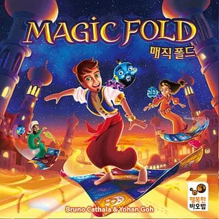 Portada juego de mesa Magic Race